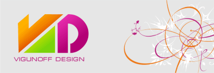vigunoff design | отзывы | клиенты
