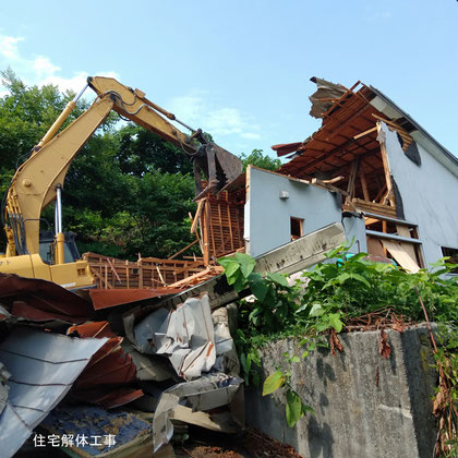 住宅の解体は、札幌市北区新川・南区石山の工務店、いざなみ宅建へお任せください。