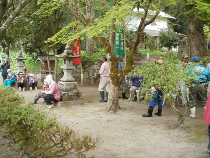 お疲れ様でしたお茶をどうぞ