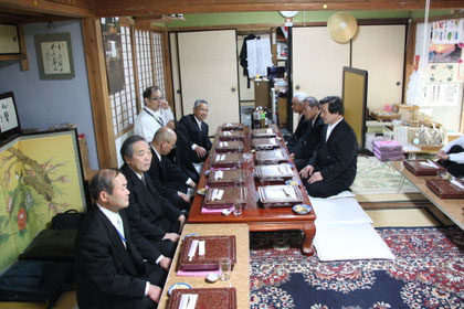直会