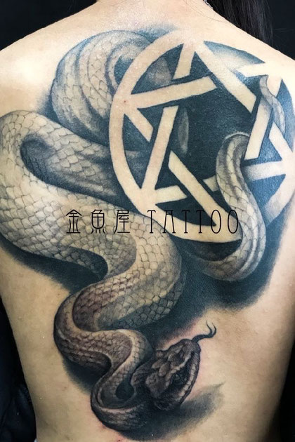 蛇と六芒星tattoo 静岡浜松のタトゥースタジオ 金魚屋tattoo