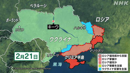 2023/02/21の地図　NHK提供　