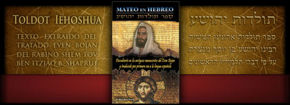 Traducción Kadosh Israelita Mesiánica.pdf | Arca de Noé ...