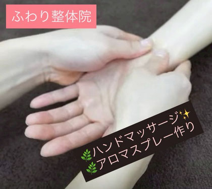滋賀県　甲賀市　マルシェ　イベント　出店　屋内　あすわ　銀河のマヤ　マヤ個人セッション　お試しセッション