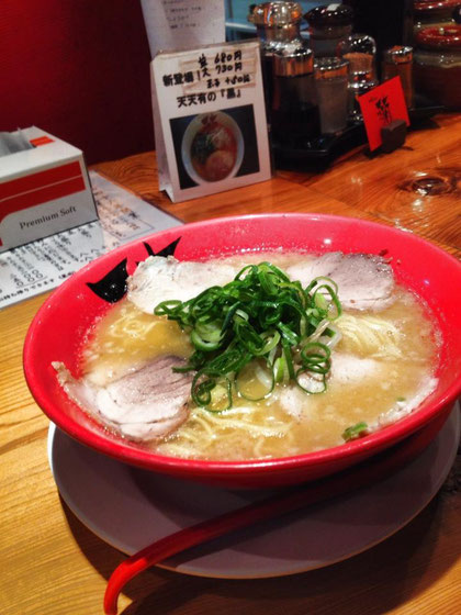 仕上げは四条烏丸の「天天有」 最高でした。