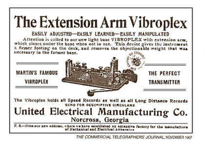 Early U.E.M. advert for the extesion arm.