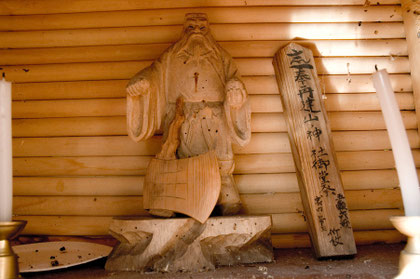 山ノ神が祀られている