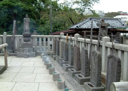 Tumba de los 47 ronin.