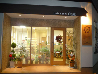 建築 施工例 岡山市のヘアサロン 店舗デザイン、内装