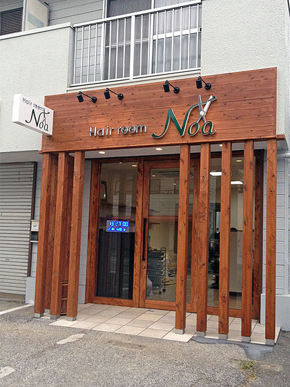 施工例 ヘアサロン 内装 店舗デザイン Hair Room Noa 注文住宅 店舗のデザイン 設計 施工 不動産と建築 株式会社ガーブ