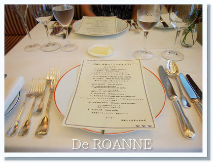 シェ・イノグループの 恵比寿 De ROANNE にて素敵な趣向の会。母の誕生日も兼ねて最高の時間を過ごすことが出来ました
