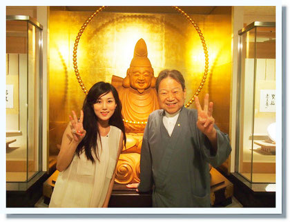 8年ほど前からお世話になっている竹田和平さんに、夫婦で結婚のご挨拶に出向きました^^