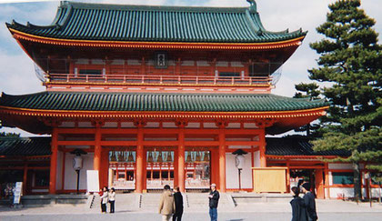 Heian Shrine