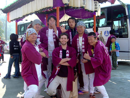 The taiko group