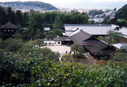 Ginkaku-ji