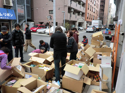 Boxes at Second Harvest