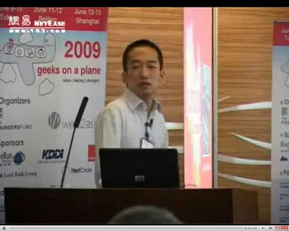 Jerry Wang (Goyoo Networks, CEO)