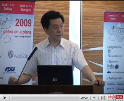 Dr. Kai-Fu Lee (Google China, President)