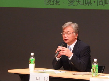 山口義行氏