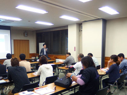 白川町商工会クラウド活用セミナー