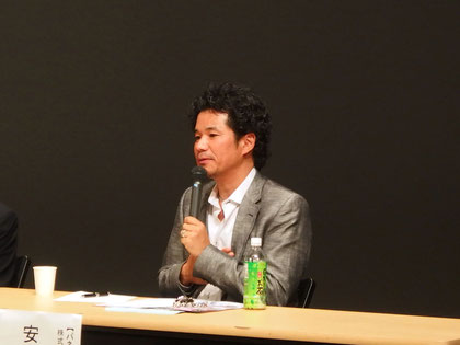 安藤竜二氏
