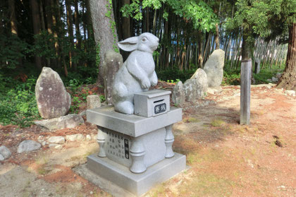 葉山神社の狛兎