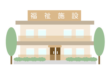 優しさと機能性を融合した福祉施設のデザイン手法