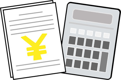 設計監理費と設計契約の特徴