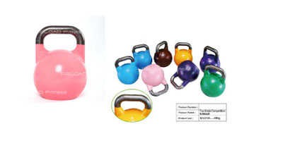 ケトルベル　② 公式】NISHI ONLINE STORE |ケトルベルⅡ 4kg(4kg): トレーニング