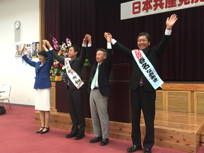 左より、紙智子参院議員、遠藤秀和比例予定候補、福島浩彦選挙区予定候補、春名なおあき比例予定候補