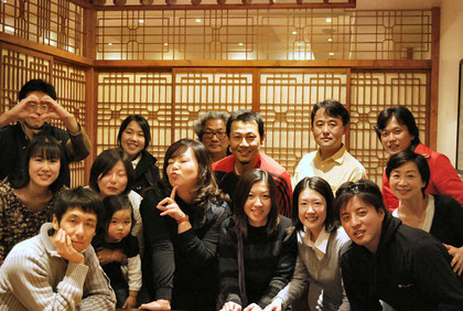 2009年10月大会