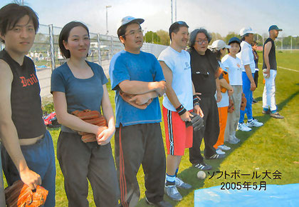 2005年5月大会