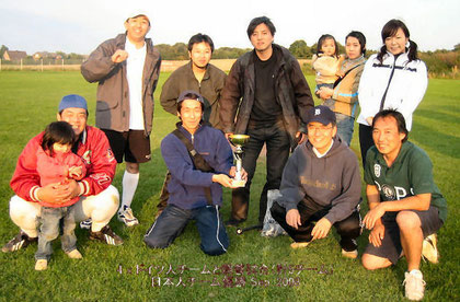 2008年10月小会