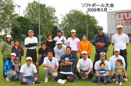 2008年5月大会