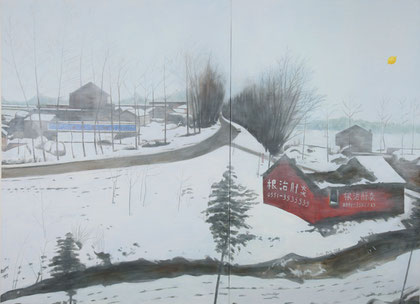 Anhui 04, 48” x 60” / 安徽04, 122cm x 152cm  2010