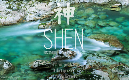 SHEN - Wasser Querformat