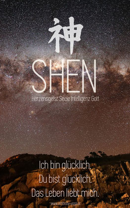 SHEN - Sterne Hochformat