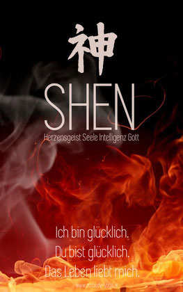 SHEN - Feuer Hochformat