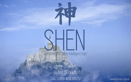 SHEN - Himmel Querformat