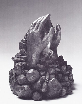 GEBORGEN 1991, Bronze, Höhe 36 cm