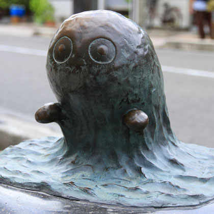 三重の入道坊主　です！！ 海坊主展 - 音ノ怪 絵ノ怪