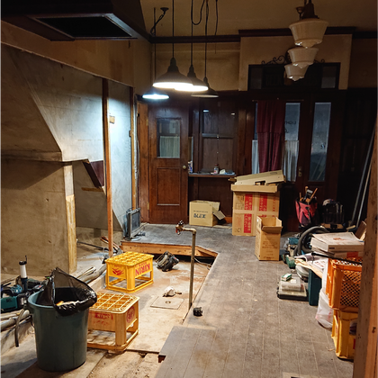 Before