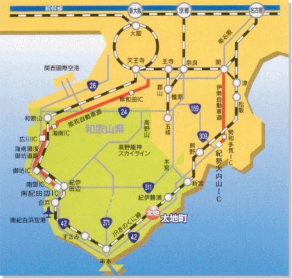 太地町への案内地図