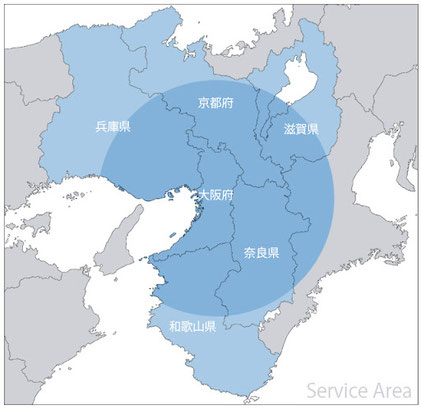 調査可能エリア