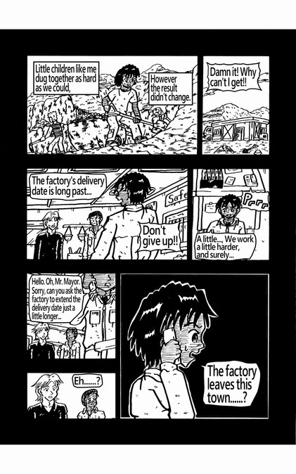 Manga-FEGEAR-English-episode9-page05