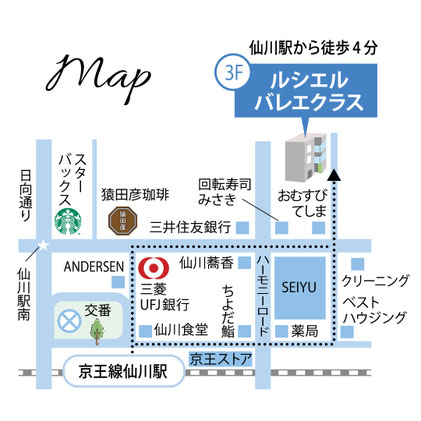ルシエルバレエクラス仙川地図
