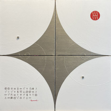 SLUMBERING SOUTHERN CROSS 3   546mm*546mm(273mm*273mm each)   S3*4   2025 acrylic on canvas, wood