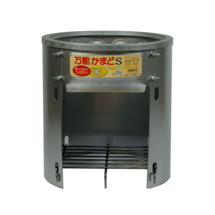 マルマン万能かまど　値下げしました。 マルマン万能かまど 値下げしました。