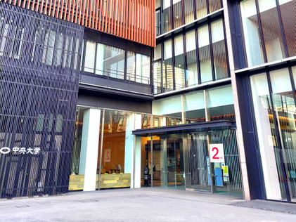 後楽園キャンパス2号館エントランス付近