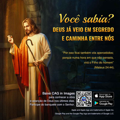 o Filho do homem já veio secretamente como o Deus Todo-Poderoso dos últimos dias